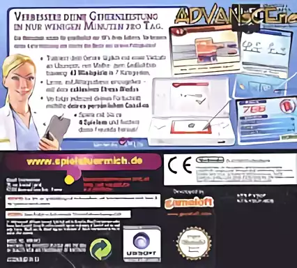 Image n° 2 - boxback : Brain Challenge